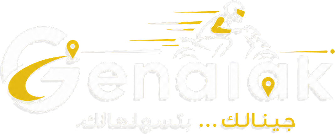 Genalak