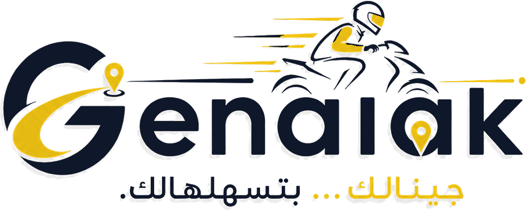 Genalak